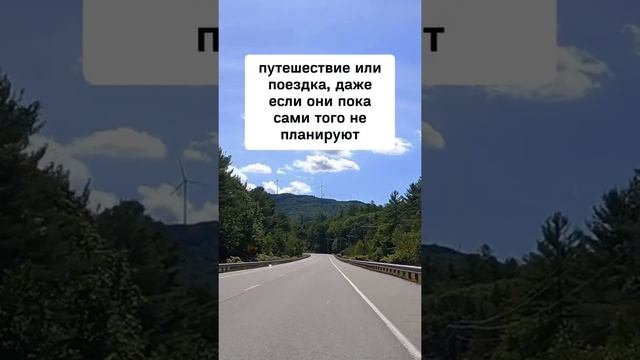 Знаки зодиака которых ждет сюрприз в начале марта