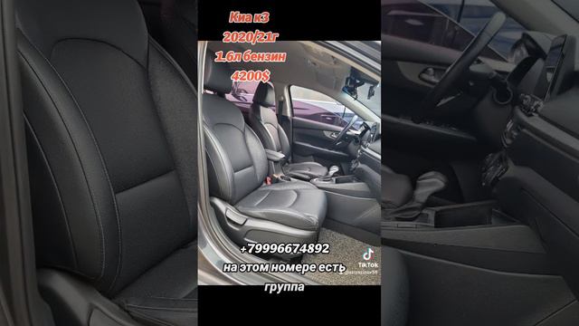 29 февраля 2024 г. смотреть онлайн