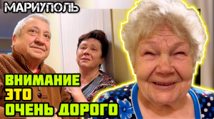 Большая раздача! 👍 МАРИУПОЛЬ. Новые встречи!