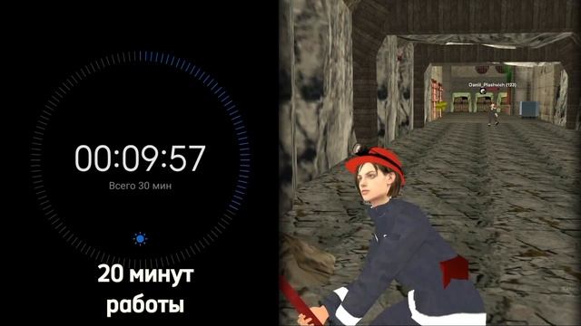 Сколько можно заработать на шахте за 30 минут смотреть онлайн