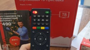 Пульт мтс тв не работает? Есть решение! И оно простое!