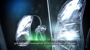 Слуховые аппараты Phonak Marvel. Обзор