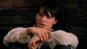 обручальная