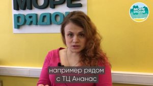 Отдых на Хайнане с детьми