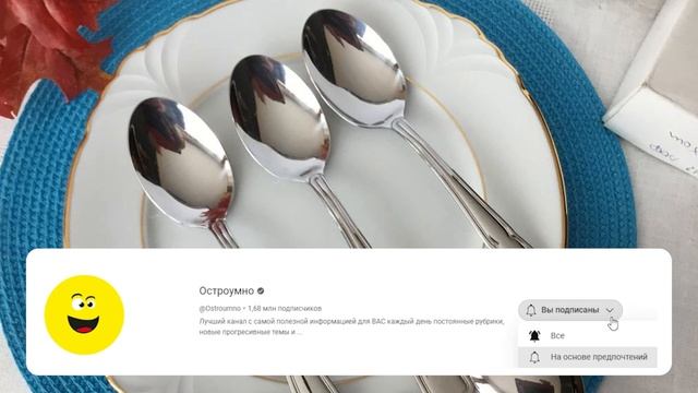 Есть немало бытовых примет, применяемых в повседневности многими людьми. смотреть онлайн