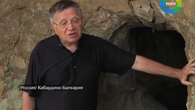 ТАЙНА ГОРНЫХ ПЛЕМЕН