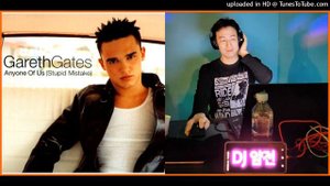 Gareth Gates - Anyone of us Bachata Remix by DJ Jimmy in Korea.