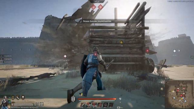 Создание клана на ЕU-1 !(Читаю чат!).  Conqueror's Blade
