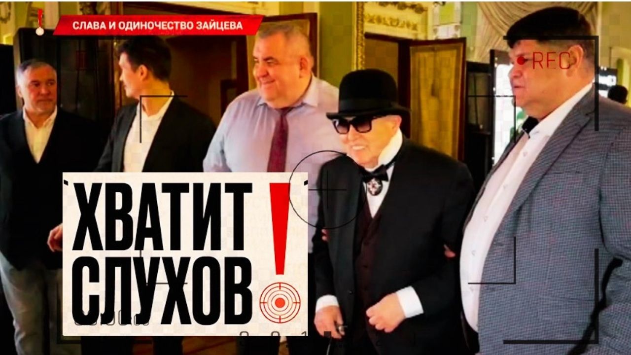 "Хватит слухов!": борьба за Славу Зайцева, хайп на разводе, под чьи голоса засыпает Киркоров