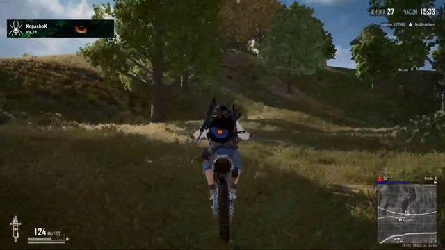 Дерево сказало что здесь моя остановка :| #PUBGFAILS #pubgэпикфейл #PUBGEpicFails смотреть онлайн