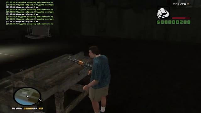 Gta Criminal Russia RP 2 - Новая жизнь # 1 смотреть онлайн