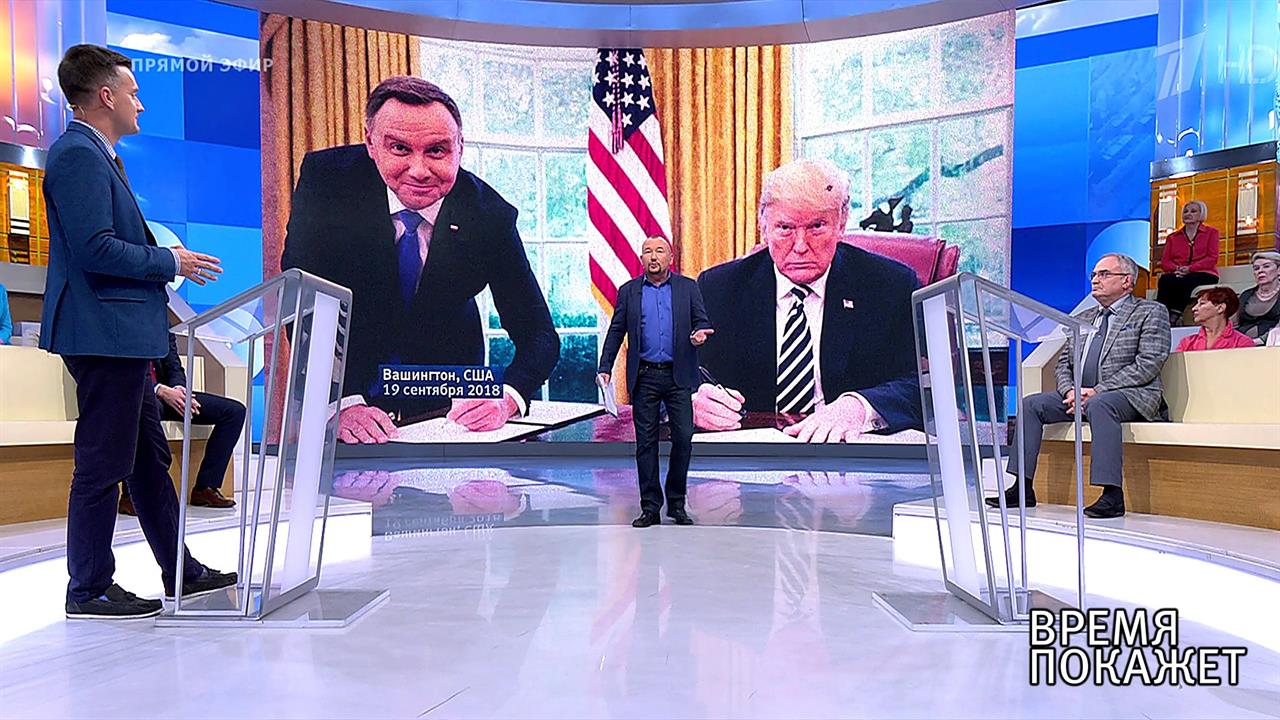 Оружие Польши. Время покажет. Фрагмент выпуска от 17.06.2019