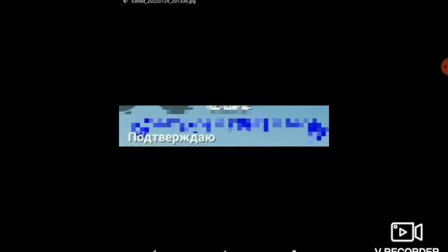 Откровение канала Милый Clan "DEMS" Sport PC 2 Offcial смотреть онлайн