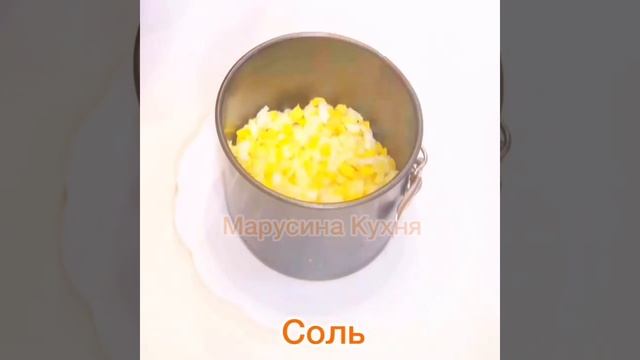 Салат слоями. Очень простой рецепт.