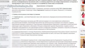 ОДНОКЛАССНИКИ СОЦИАЛЬНАЯ СЕТЬ. КАК ДОБАВИТЬ ВИДЕО В ОДНОКЛАССНИКИ.