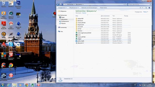 Как отбелить зубы в Photoshop cs6 смотреть онлайн