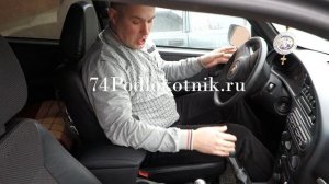 Нива Шевроле / Обзор и установка подлокотника