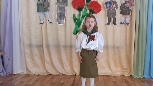 "День Победы - главный праздник", читает Каличкина Анна