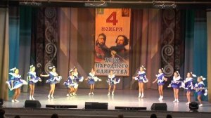 Танец "Морячка"