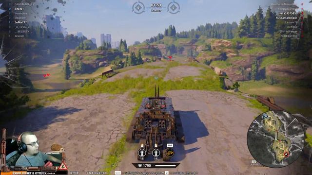 Просто душевный стрим! \ Crossout смотреть онлайн