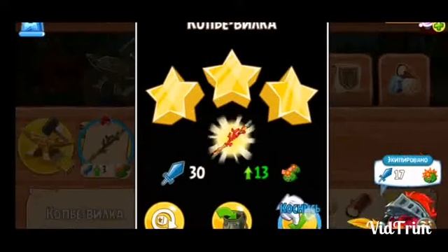1-я часть играю в (Angry birds epic rpg) прохождение 1-й башни. смотреть онлайн