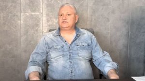 Аркадий Орлов об изменении зоны очистки душ в гипнозе