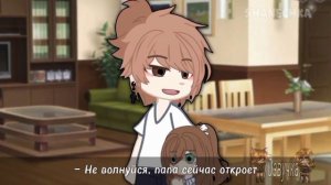/|Озвучка|\ Яой~ Мини-фильм |"Папа"| 1/?