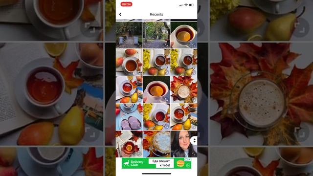 ОБ ЭТОМ ПРИЛОЖЕНИИ МОЛЧАТ ВСЕ БЛОГГЕРЫ. Шикарная приложуха для обработки фото. смотреть онлайн
