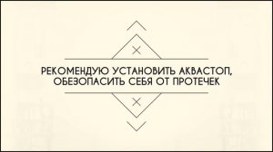 Ремонт отделка квартиры