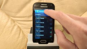 КАК УБРАТЬ НОМЕР ИЗ ЧЕРНОГО СПИСКА SAMSUNG GALAXY ACE 2