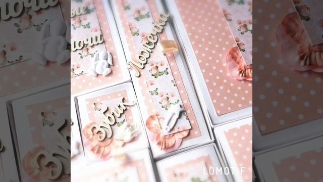 Мамины сокровища