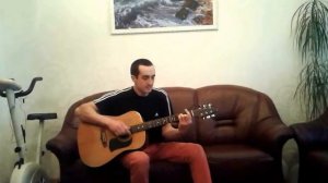 ПУСТЬ ВСЁ БУДЕТ ТАК КАК ТЫ ЗАХОЧЕШ под гитару