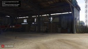 Ангар Маккензи (Тревор) — Недвижимость в GTA 5