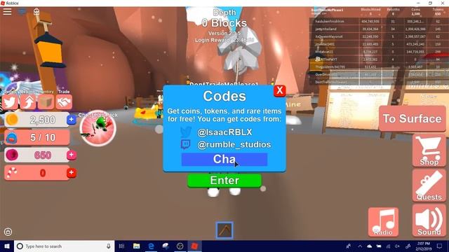 ALL MINING SIMULATOR TOKEN CODES! || Roblox смотреть онлайн