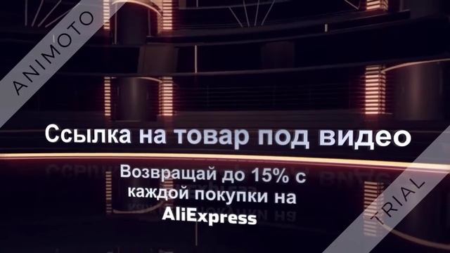 Косметика с AliExpress /тушь для ресниц с алиэкспресс