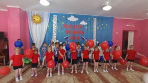 Флешмоб "Россия - Родина моя"