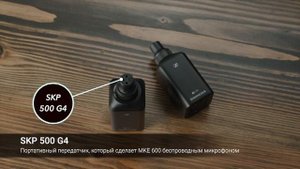 Микрофон "пушка" MKE 600 для камеры или смартфона | Обзор основных возможностей