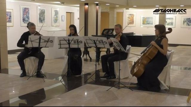 Струнный квартет "Бомонд" - "Лесной царь" Франца Шуберта. смотреть онлайн