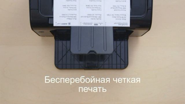 Адрес на конверте для почтовой рассылки