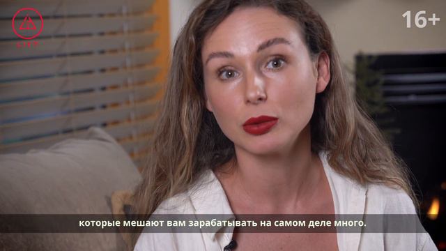 Y 0717 2 смотреть онлайн