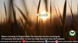 AL QURAN RUQYAH FOR HEADACHES, DIZZINESS, MEMORY LOSS CAUSED BY JINNS & MIGRAINE