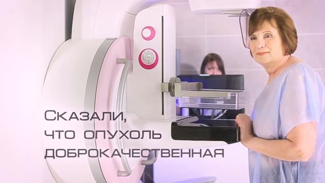 Поликлиника "Садко" смотреть онлайн