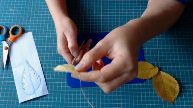 МК Осенние листья из бумаги. Бумажная флористика смотреть онлайн