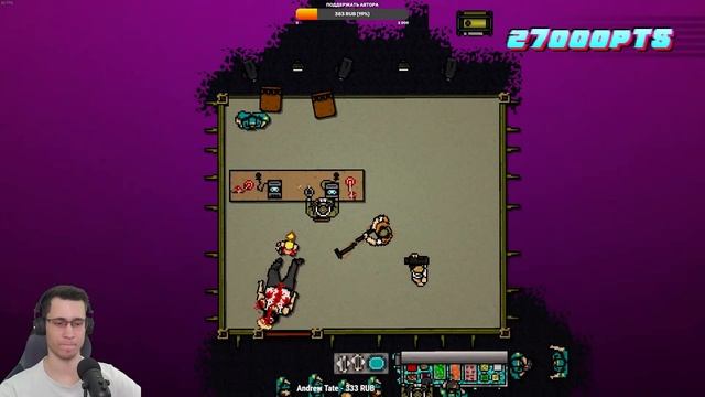 Hotline Miami 2: Wrong Number ► Прохождение #1
