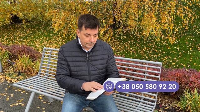 Уходить или нет? смотреть онлайн