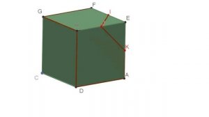 От деревянного кубика отпилили одну его вершину