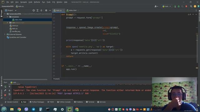 Создание приложения "Генератор изображений" на Flask| PYTHON| Уроки Python.