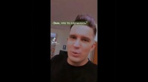 Дима Маслеников и Эмиль Иманов. Дима и Эмиль. Димиль