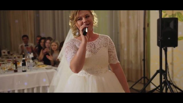 Самый лучший подарок невесты! смотреть онлайн