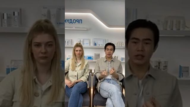 Про Атоми. Эфир с Антонио Шин смотреть онлайн